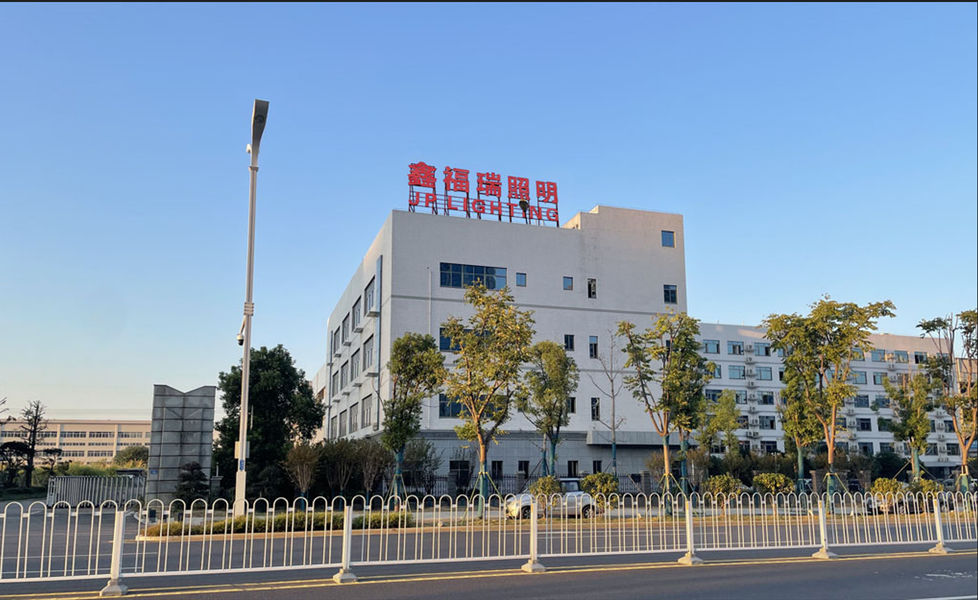 China Joyful Lamp Company Limited Bedrijfsprofiel