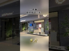 LED-tuinplaatverlichting & LED-vergrendeld wandlicht