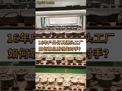 IP67 waterdicht ingebouwd LED-grondlicht Buiten 12V 24VDC laagspanningsvloerdekverlichting