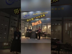 Guangzhou International Lighting Exhibition Deel 2